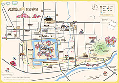 丹波篠山とってもレトロなまち歩きマップ「町屋でスイーツ」